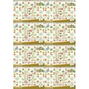 쏘피 귀애랑 소형 18P X 8개