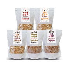 모시촌 요거시 가마솥 누룽지 1+1 (1kg * 2봉) 5종 국내산 정품쌀