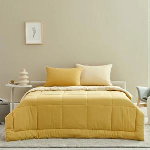 소프트워싱 머스타드 퀸 차렵이불