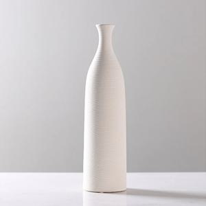 [리퍼]도자기 화병 아이보리 라인 꽃병 줄무늬 인테리어 화기 오브제 긴화병