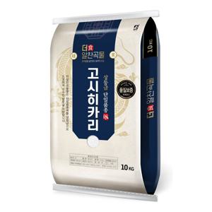 더알찬곡물 고시히카리 10kg / 25년산 햅쌀 / 상등급 단일품종 안전박스포장