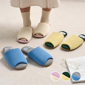 빨아쓰는 와플 컬러블록 슬리퍼 2size 3color