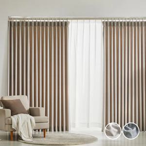 포그 나비주름 생활암막 긴창문커튼 2P 3size 2color