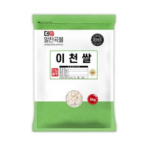 25년산 이천쌀 5kg / 국산 햅쌀 / 상등급 단일품종 소포장쌀