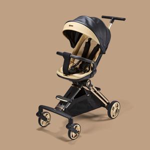 에이블코지샤인 휴대용유모차 트라이크