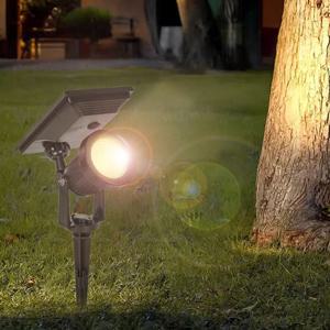 태양광 수목등 투광등 정원등 태양열 마당 조명 나무 후드등 전구 잔디등 브릴리언트