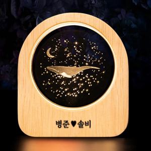 bookaz 3D 원목 네잎클로버 각인 수정구 무드등