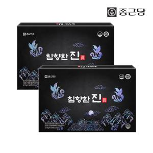 침향환 진 60환 2박스 황제 침향 단 비책 녹용 환 홍삼 인도네시아 건강 선물