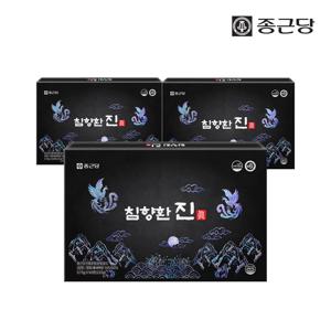 침향환 진 60환 3박스 황제 침향 단 비책 녹용 환 홍삼 인도네시아 건강 선물