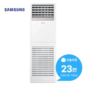 [렌탈] 중대형 스탠드 에어컨 40평형 131m2 삼상 AP145CSPDHC1