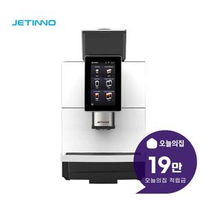[렌탈] 전자동 커피머신 JL29 JETINNO JL29