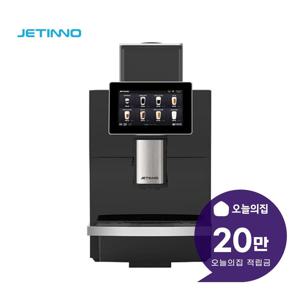 [렌탈] 전자동 커피머신 JL30 JETINNO JL30