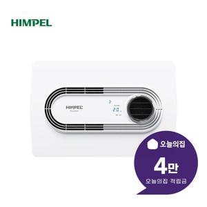 [렌탈] 천장형 환기시스템 휴젠뜨2 FHD-C150P