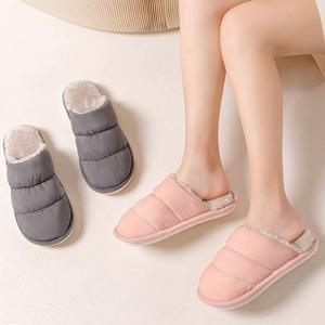패딩 슬리퍼 사무실 겨울 털 실내화 층간소음 실내용 슬리퍼 실내화