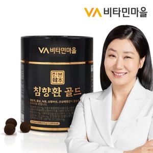 한본 침향환 골드 100환 x 1박스