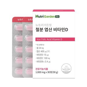 철분 엽산 비타민D 1000mg x 30정 5종 멀티 기능성 솔루션