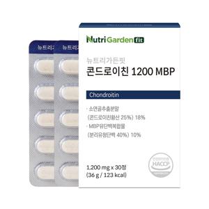 콘드로이친 1200 MBP 1200mg x 30정 소연골추출