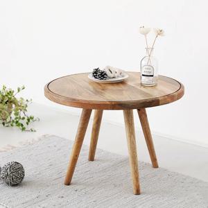 BEETAL 사이드테이블