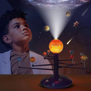 태양계 행성 빔 프로젝터 행성 만들기 학습교구 과학완구