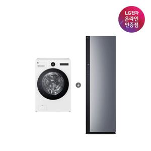 LG 트롬 오브제컬렉션 워시콤보 + LG 스타일러 (FH25WA + SC5GMR52)