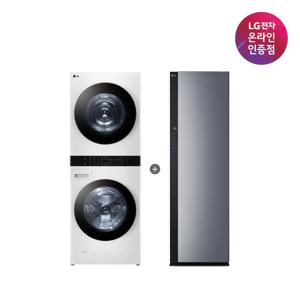 LG 트롬 오브제컬렉션 워시타워 + LG 스타일러 (W21WAM + SC5GMR52)