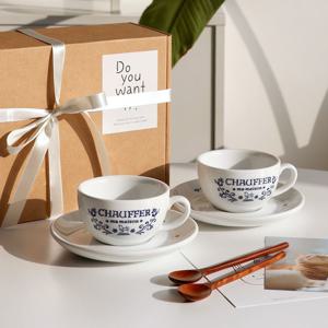 선물포장 마메종 도자기 커피잔 찻잔세트 200ml 2인조 홈카페 생일 집들이선물 D70