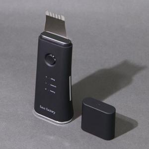 헤어 두피필링기 초음파 두피각질 제거 갈바닉 진정 헤어 디바이스 FF-15A