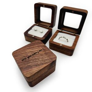 호두나무 원목반지케이스 원목귀걸이케이스 나무보석함