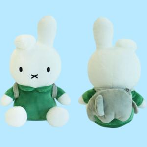 코끼리 가방 맨 미피 인형 그린 큰 대형 토끼 애착 수면 선물 굿즈 캐릭터 인형 25cm