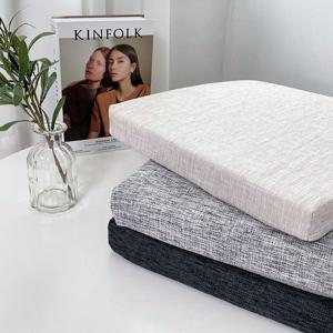 라텍스 의자방석 컴퓨터 사무실 차량 식탁 사각방석