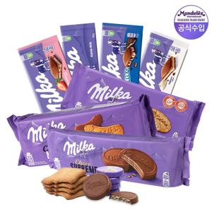 밀카 대용량 비스킷/초콜릿