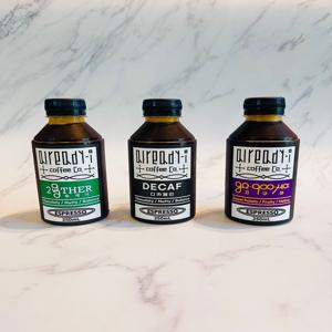 버라이어티팩 250ml 에스프레소원액 3종류 무료보냉포장