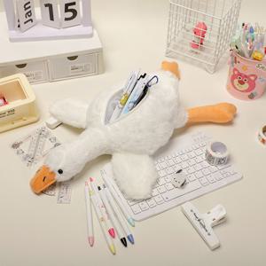 거위 필통 파우치 화장품 학용품 수납 오리 백조 커플 친구 새학기 학생 선물