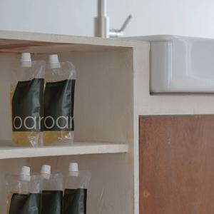 강아지샴푸 펩타이드 케어 올인원 리필 500ml