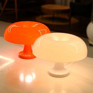 썬글로우 침실 침대 거실 테이블 조명 인테리어 무드등 스탠드조명 집들이선물