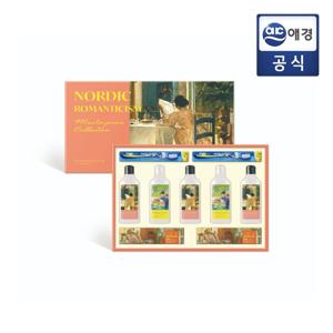 한아름 선물세트 3호