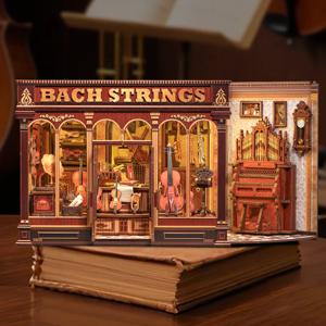 바흐의 선율 DIY 미니어쳐 하우스 만들기