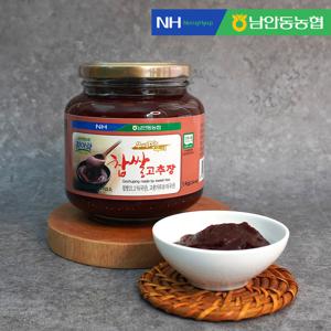 남안동농협 우리땅 우리찹쌀 고추장 1kg