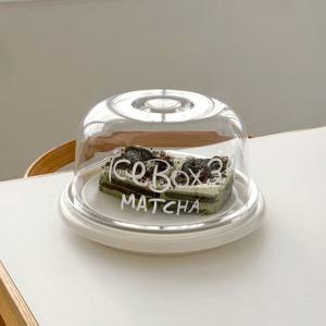 버터리 홀 케이크돔 케이크 냉장보관 용기 화이트