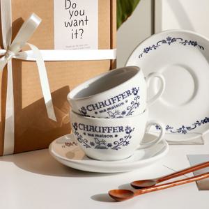 선물포장 마메종 도자기 라떼 커피잔 찻잔 300ml 2인세트 답례품 생일 집들이선물 D71