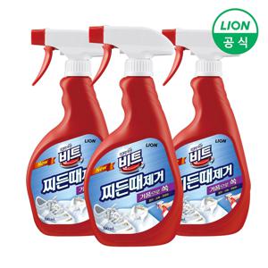 비트 찌든때 제거 용기 500ml X 3개