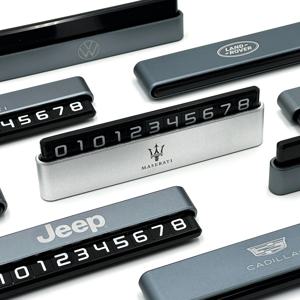 마세라티 주차번호판 차량번호판 차량용 연락처 자동차 주차알림판