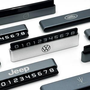 폭스바겐 주차번호판 차량번호판 차량용 연락처 자동차 주차알림판