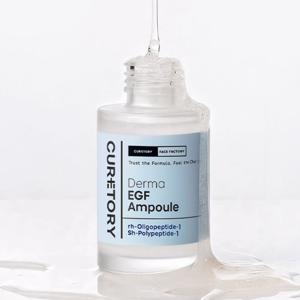 EGF앰플 30ml 미백 주름 탄력개선 재생 앰플