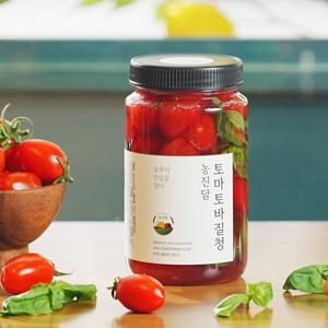 수제청 과일청 토마토바질청 500g 700g 1000g