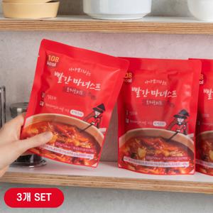 실온 보관 빨간 마녀스프 320g* 3개 세트 토마토 비프 스프