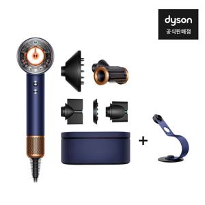 슈퍼소닉 뉴럴 헤어드라이어 (블루/코퍼) + 전용거치대