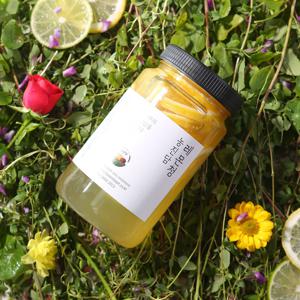수제청 과일청 레몬청 500g 700g 1000g