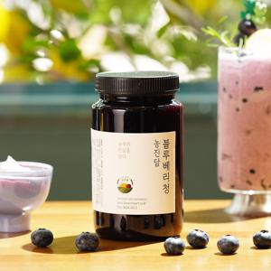 수제청 과일청 블루베리청 600g 800g 1200g