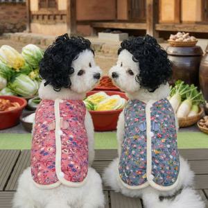 강아지 김장조끼 할머니 할매 꽃무늬 누빔 겨울 옷